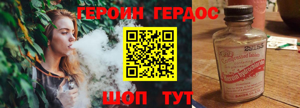 Alpha PVP Каменск-Уральский