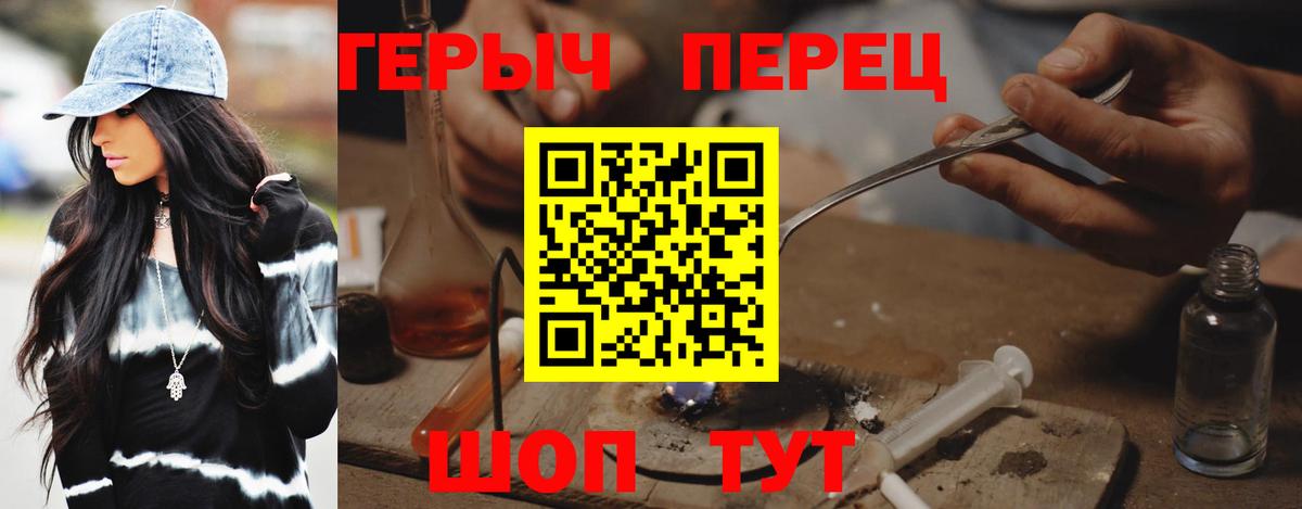 Меф МЯУ МЯУ   Бошки Шишки  ГАШ  КОКАИН  Вход с VPN  МДМА  Каменск-Уральский  Купить наркотик 