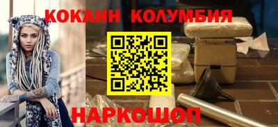 крисы Ликино-Дулёво