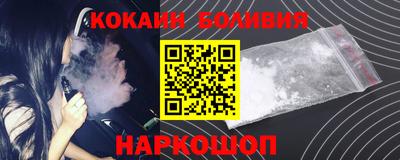 меф VHQ Лесосибирск