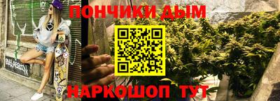 меф VHQ Лесосибирск