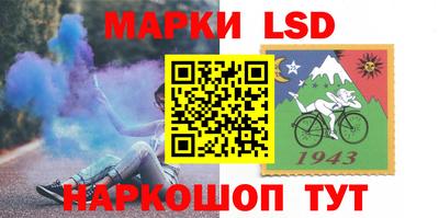 меф VHQ Лесосибирск