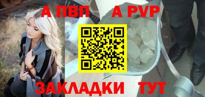 крисы Ликино-Дулёво