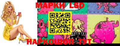 крисы Ликино-Дулёво