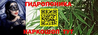 крисы Ликино-Дулёво