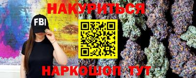 крисы Ликино-Дулёво