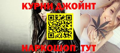 меф VHQ Лесосибирск