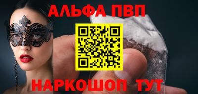 крисы Ликино-Дулёво