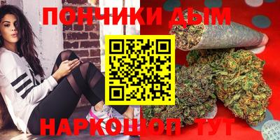 меф VHQ Лесосибирск