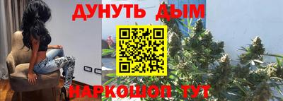 меф VHQ Лесосибирск