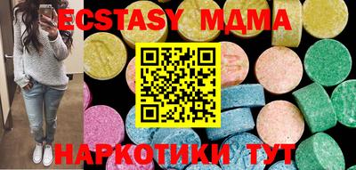 крисы Ликино-Дулёво