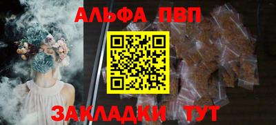 крисы Ликино-Дулёво