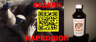 меф VHQ Лесосибирск