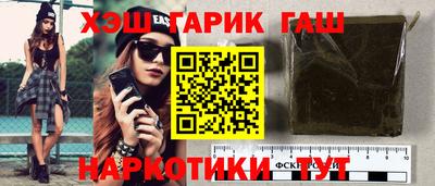 меф VHQ Лесосибирск